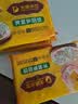 吴大娘大娘水饺手工捏制荠菜笋菇水饺36只 720g 饺子儿童早餐速冻半成品 实拍图