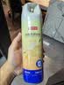 京东京造消毒喷雾454ml 床上杀菌鞋子除臭床单除菌马桶消毒柑橘 实拍图
