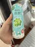 锐澳（RIO）洋酒 预调酒 鸡尾酒 冰饮果酒甜酒 微醺3度青提茉莉 330ml*8罐 实拍图
