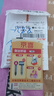 手机数据线适用华为tpyec7A快充p70p30p40mate荣耀nova7pro小米vivo手机tapyc充电线安卓typc 【2米1条】7A快充120W-TYPEC口 实拍图