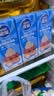 雀巢（Nestle）烘焙原料多功能淡奶油常温存储易打发蛋糕调制稀奶油250ml*3 实拍图