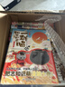 如果历史是一群喵1-16全套  【限量特典版】（其中喵16为特典版，喵1-15为普通版）历史喵 肥志 晚清残晖篇 历史科普漫画 肥志新作历史科普百科漫画书 儿童漫画 实拍图