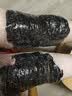 蕲大妈艾草泥灸500g 艾灸中医泥膏热敷暖关节宫寒美容院全身通用 实拍图