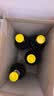 黄尾袋鼠（Yellow Tail）缤纷系列 西拉 半干型红葡萄酒750ml*6瓶 智利进口 中秋 实拍图