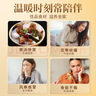 同仁堂（TRT）干姜姜茶食用老姜生姜片小黄姜泡水煮汤暖胃驱寒养生气补血茶125g 实拍图