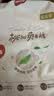 好奇（Huggies）铂金装小桃裤拉拉裤大号L60片(9-14kg)尿不湿【夏季散热王】 实拍图