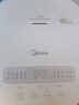 美的（Midea）电饭煲 0涂层电饭锅4升 316L不锈钢内胆3-4人家用多功能无涂层微压智能预约MB-RE476S 实拍图