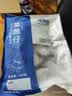 美加佳五去墨鱼仔净重1斤 去牙去内脏去皮去盖去眼 端午聚餐 实拍图