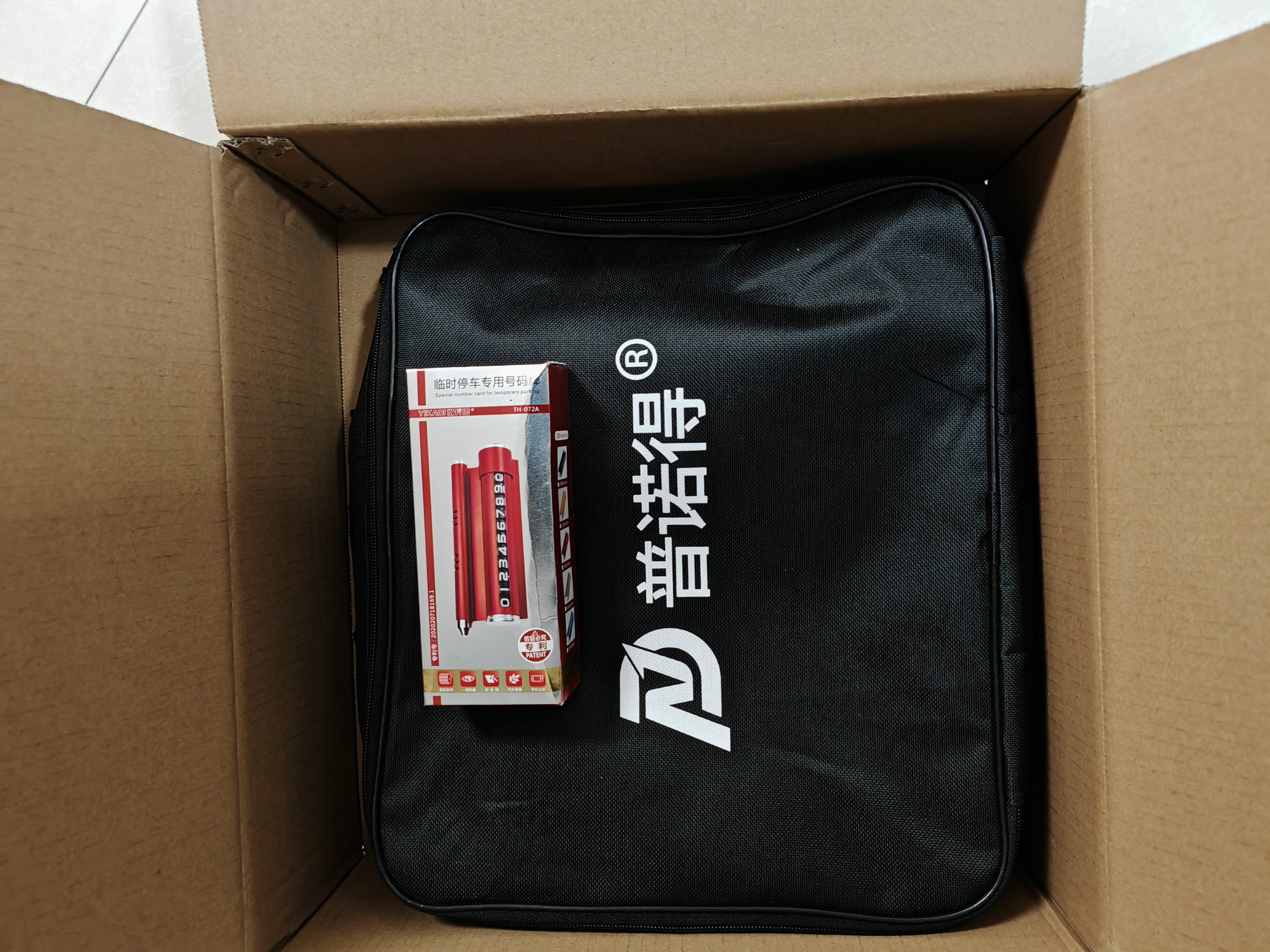 普诺得3.5Kw/7kw随车充 3C新国标 适配特斯拉随车充电器modely3x家用便携式充电桩应急旅行交流充电枪 【店铺热销】3.5Kw（神州款）-5米 实拍图