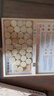 得力（deli）中国象棋套装折叠防水棋盘棋游儿童益智娱乐亲子露营原木开学礼物 实拍图
