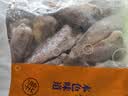 纯色本味舟山去头小黄花鱼净重2.8斤 烧烤食材纯鱼肉 实拍图