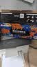 添彩136w硒鼓 适用惠普110a带芯片w1110a硒鼓hp mfp 136nw 136a 108W 108a 138pw打印机墨盒超大容量 实拍图