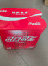 可口可乐（Coca-Cola）碳酸汽水摩登罐饮料330ml*6罐 实拍图