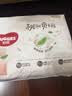 好奇（Huggies）铂金装小桃裤成长裤XL96片(12-17kg)加大号尿不湿【夏季散热王】 实拍图