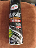 龟牌（Turtle Wax）黑水晶轮胎釉轮胎光亮剂(G-321001)650ml 轮胎蜡泡沫养护清洗剂  实拍图