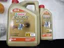 嘉实多（Castrol）极护智E版 全合成机油 5W-30 SP/C2 1L 京东自营 京东养车保养 实拍图