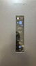容声大冰象240升IDP双变频家用小型冰柜立式冷柜冷冻冷藏小冰箱一级能效 净味除菌 240L 冷藏/冷冻转换 实拍图