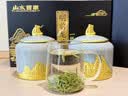 山水西湖龙井2026新茶特级明前龙井绿茶叶礼盒装250g高端送礼老丈人物长辈 实拍图