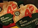 英氏（Engnice）儿童饮品山药苹果裨养水10袋山楂苹果汁饮料零食12月+宝宝外出 实拍图