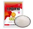 红梅味精 99%金奖味精400g【味精】调料真纯高鲜易于融化 中华老字号 实拍图