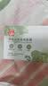 好孩子（gb）宝宝擦脸润肤霜50g 新生儿童婴儿润肤露护肤霜宝宝面霜保湿秋冬 婴幼儿保湿润肤霜50g*一瓶 实拍图