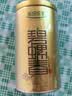 乐品乐茶明前特级碧螺春绿茶2026新茶嫩芽茶叶礼盒装250g伴手礼中秋送长辈 实拍图