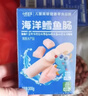 小鹿蓝蓝海洋无污染鳕鱼肠300g 宝宝儿童零食益生元鳕鱼肉肠 出游节日送礼 实拍图