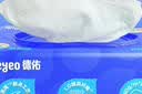 德佑湿厕纸家庭装80抽*6包 湿厕用纸厕纸洁厕湿纸巾 可搭配卷纸使用 实拍图