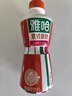 统一 雅哈 意式醇香拿铁咖啡280ml*15瓶/箱 （新旧包装交替发货） 实拍图