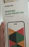 绿联适用苹果18ProMax/17ProMax钢化膜iPhone18ProMax手机膜无边全屏高清抗指纹防摔防爆保护膜 3片装 实拍图
