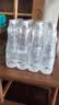 保利含硒泉水天然550mL*12瓶低钠弱碱性山泉水 实拍图