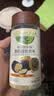 爷爷的农场黑松露松茸鲜100g 减钠29%儿童宝宝调味品菌菇提鲜赠宝宝辅食谱 实拍图