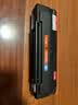 绘威适用奔图m6202w硒鼓青春版 pd213e硒鼓 p2206w粉盒 P2210W m6202nw p2206nw PD-213 奔腾打印机墨盒 实拍图