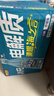 统一海之言电解质饮料柠檬口味 500ml*15瓶/箱 （运动饮料） 实拍图
