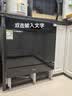 美的（Midea）E7 Pro全嵌入式洗碗机台面式家用全自动103L大容量可洗锅小型台上灶下三星消毒热风烘干一级水效 台嵌两用 灶下可装 热风烘干丨可洗锅 实拍图