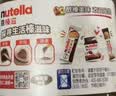意榛滋Nutella榛果可可巧克力酱350g涂抹酱面包搭档 教师节礼物 实拍图