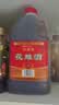 松盛园绍兴金八年花雕酒特产手工粮食酿造自饮炒菜料酒2.5L 实拍图