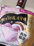 高洁丝软心夜安裤XL号16条裤型卫生巾经期夜用安睡裤自营夏季超薄透气 实拍图