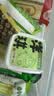 洋琪食品芥末章鱼150g 烧烤夜宵预制菜 海鲜日料八爪鱼腿足 下酒下饭小菜 实拍图