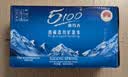 5100西藏冰川矿泉水500ml*24瓶 旗舰款整箱 高端弱碱性饮用水 实拍图