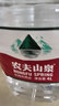 农夫山泉  饮用水 饮用天然水3L*6桶 整箱 桶装水 实拍图