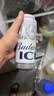 百威冰啤酒500ml*18听整箱装【99%好评】京东自营中秋送礼 实拍图