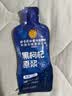 同仁堂品牌北京同仁堂红黑枸杞原浆礼盒1800ml男性适用送父母长辈礼物 实拍图