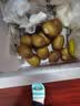 佳沛（zespri）新西兰金奇异果12粒特大果124-146g猕猴桃中秋节礼品送水果礼盒 实拍图