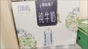 蒙牛特仑苏嗨Milk脱脂纯牛奶250ml*10盒 0脂肪 精美京绣 送礼礼盒 实拍图