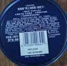 妮维雅（NIVEA）男士【清爽不油腻】润肤霜75ml秋冬季干皮保湿面霜护肤生日礼物 实拍图