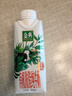 伊利金典3.8g乳蛋白 有机脱脂纯牛奶250ml*10盒 0脂肪 礼盒装 实拍图