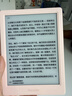 掌阅（iReader）【新品上市】Neo3 6英寸电子书 智能阅读器 墨水屏电纸书 看书学习 轻薄便携 早樱 实拍图