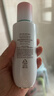 后Whoo循环秘贴精华增量限量5件套235ml 抗老修复男女生日礼物 实拍图