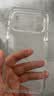 绿联【相机按键全包|软边更护机】适用iphone17ProMax手机壳苹果17ProMax保护套全包透明防摔气囊超薄 实拍图